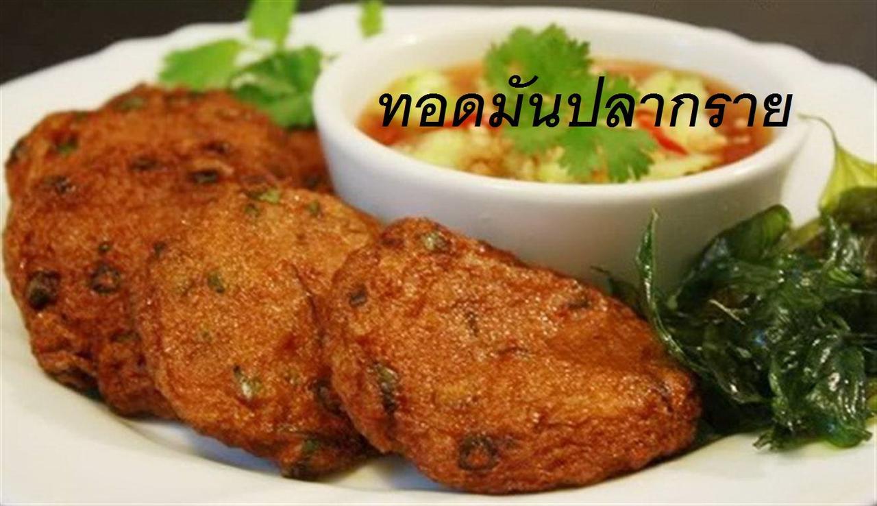 로즈인 호텔 타판힌 Taphan Hin 외부 사진